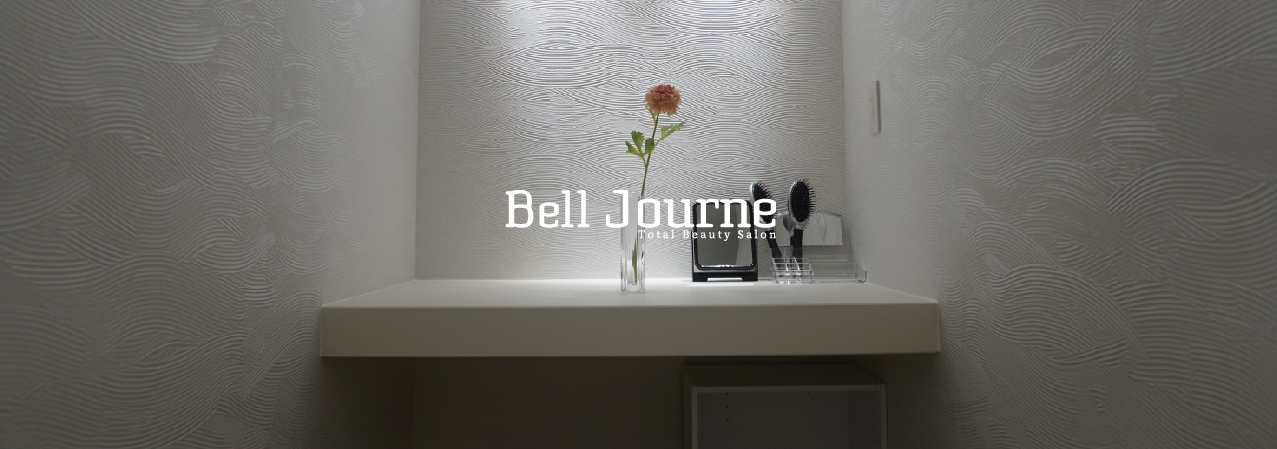 Bell Journe -ベルジューネ-